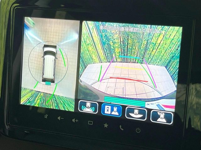 SUZUKI SPACIA GEAR 2025 Image 31