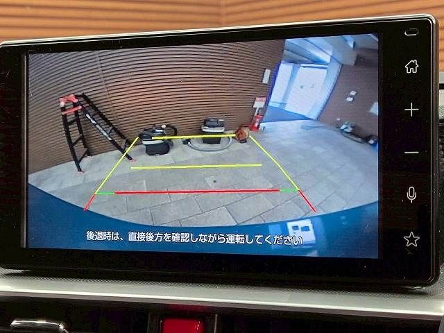 TOYOTA RAIZE 2023 Image 31