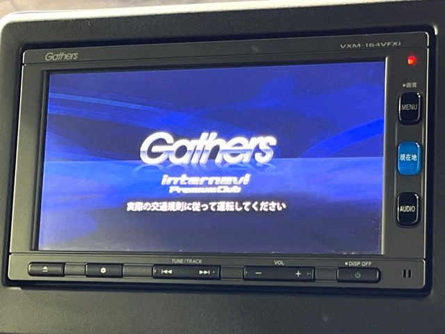 HONDA N BOX CUSTOM 4WD 2021 Image 31