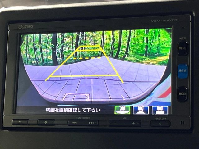 HONDA N BOX CUSTOM 4WD 2021 Image 31