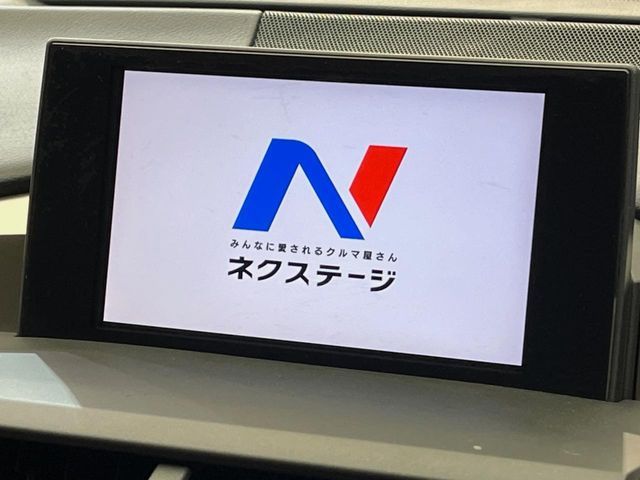 TOYOTA LEXUS NX300H AWD 2015 Image 31