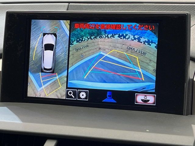 TOYOTA LEXUS NX300H AWD 2015 Image 31