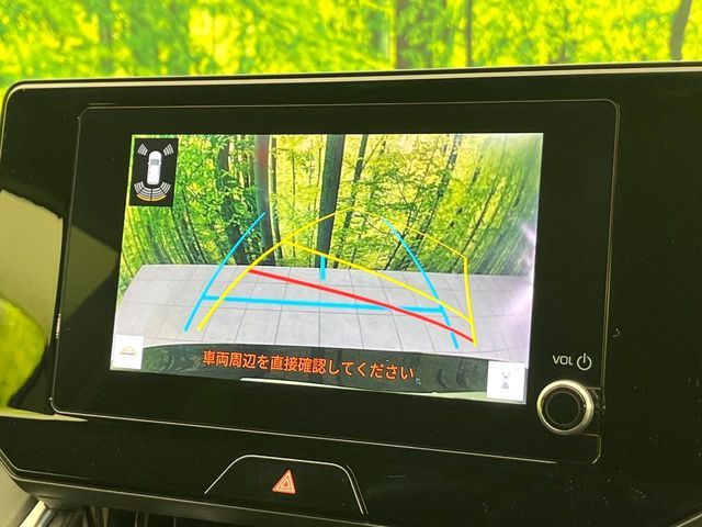 TOYOTA HARRIER 4WD 2023 Image 31