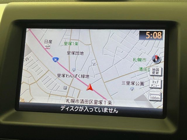 NISSAN X-TRAIL 4WD 2013 Image 31