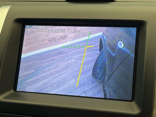 NISSAN X-TRAIL 4WD 2013 Image 31