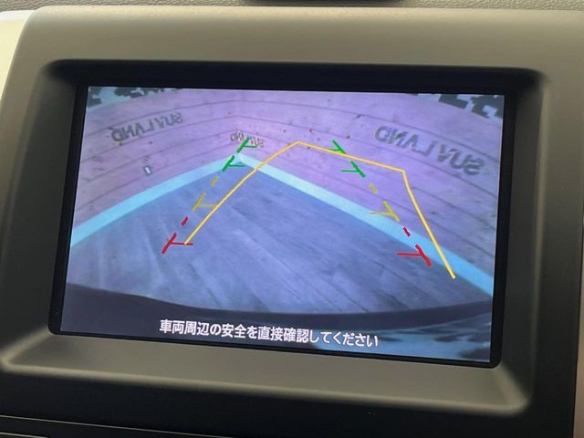 NISSAN X-TRAIL 4WD 2013 Image 31