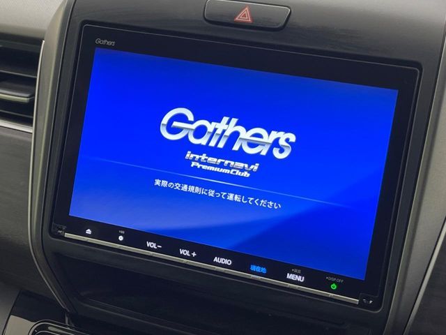 HONDA FREED HYBRID 2019 Image 31
