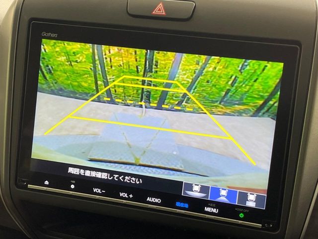 HONDA FREED HYBRID 2019 Image 31