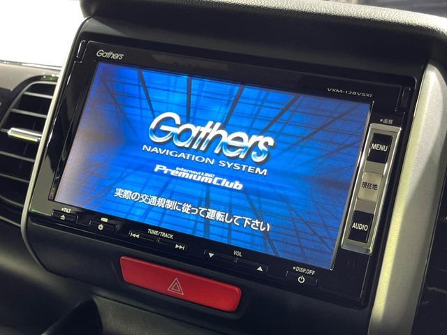 HONDA N BOX CUSTOM 4WD 2013 Image 31