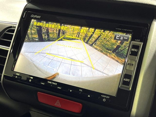 HONDA N BOX CUSTOM 4WD 2013 Image 31