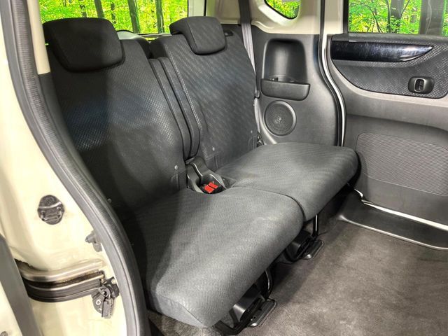 HONDA N BOX CUSTOM 4WD 2013 Image 31