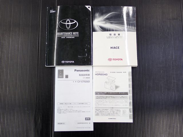 TOYOTA HIACE VAN 1.15T 2WD 2020 Image 31