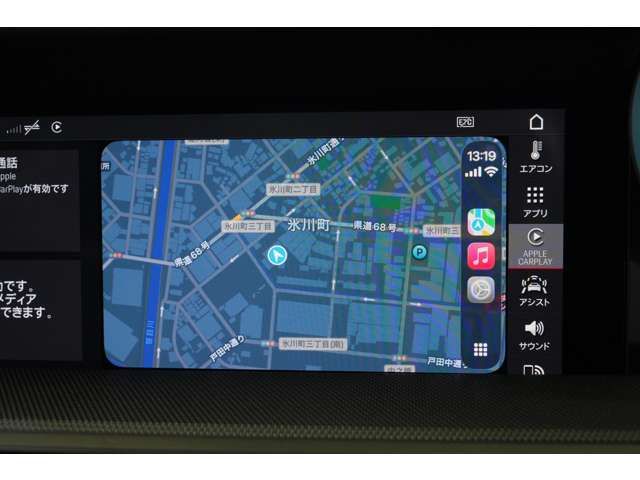 PORSCHE 911 2020 Image 31