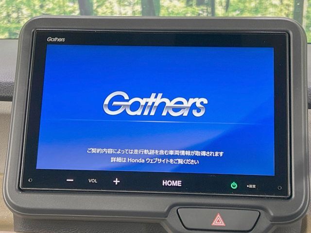 HONDA N BOX 2025 Image 31