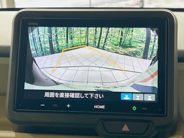 HONDA N BOX 2025 Image 31