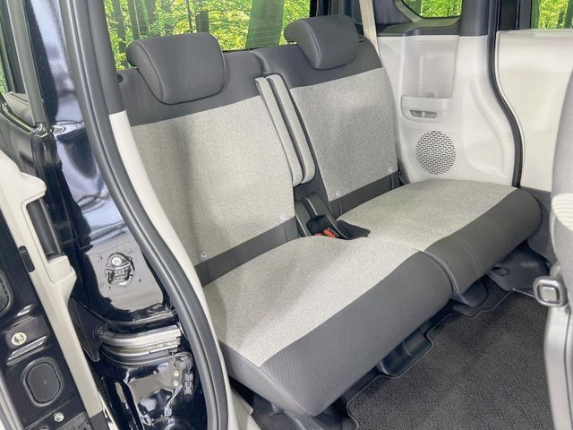 HONDA N BOX 2025 Image 31