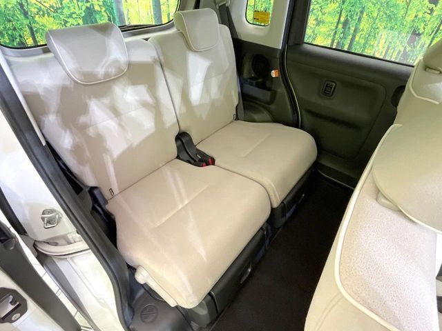 DAIHATSU MOVE CANBUS 2017 Image 31