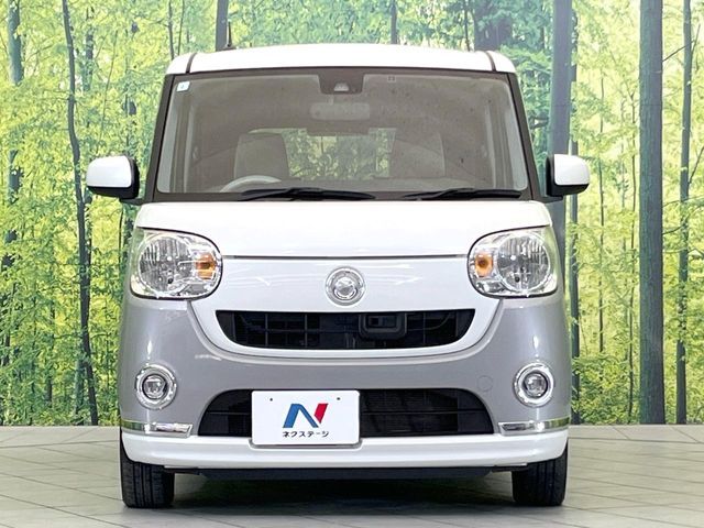 DAIHATSU MOVE CANBUS 2017 Image 31