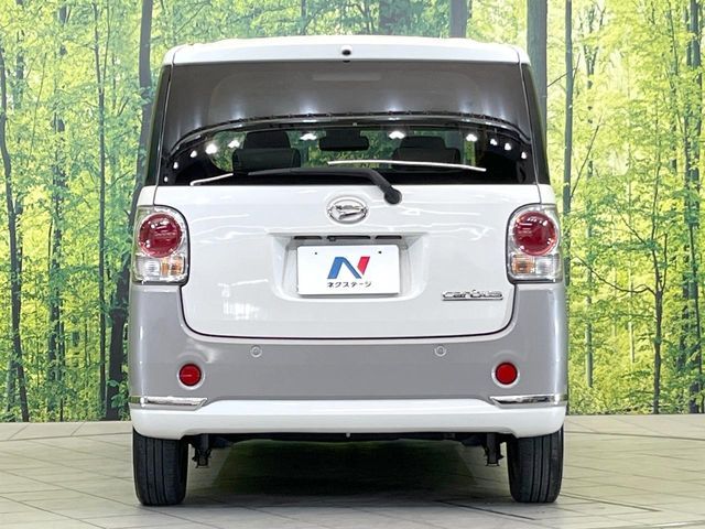 DAIHATSU MOVE CANBUS 2017 Image 31