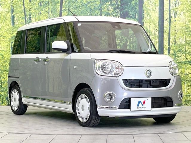DAIHATSU MOVE CANBUS 2017 Image 31