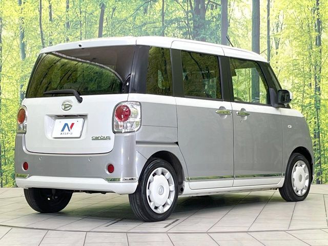 DAIHATSU MOVE CANBUS 2017 Image 31