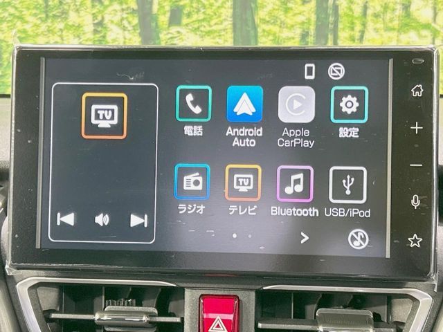 DAIHATSU MOVE 2025 Image 31