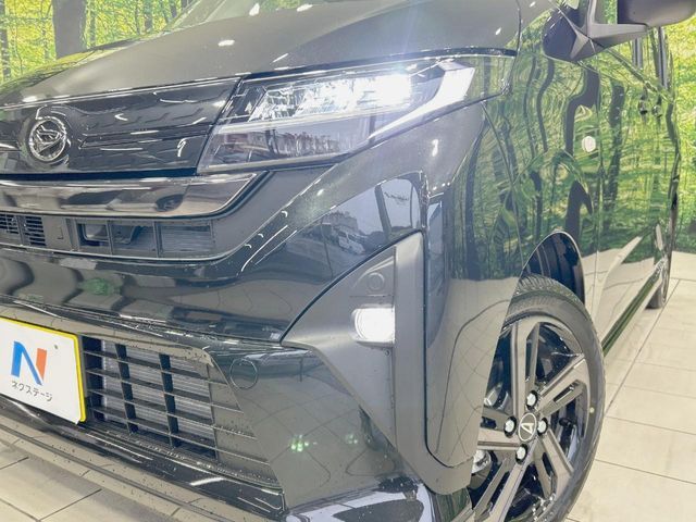 DAIHATSU MOVE 2025 Image 31