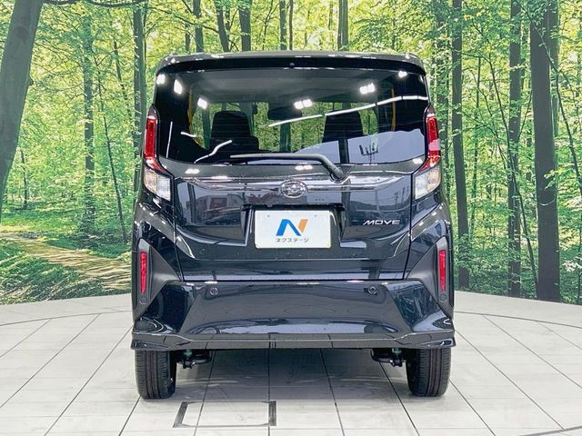 DAIHATSU MOVE 2025 Image 31