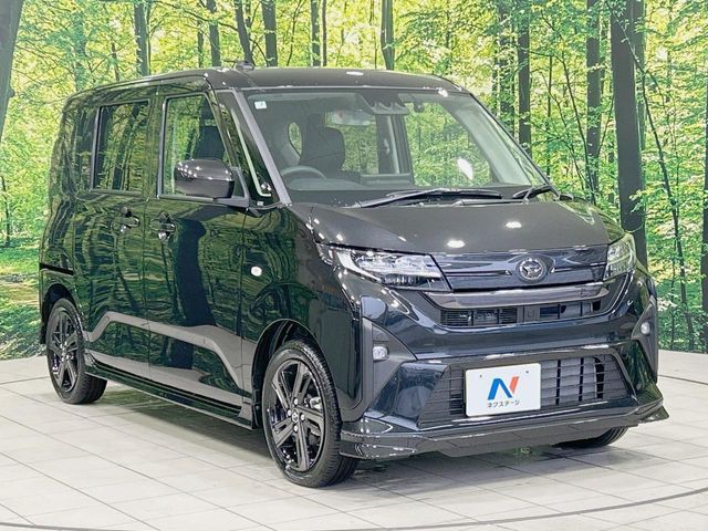 DAIHATSU MOVE 2025 Image 31