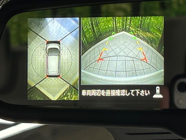 NISSAN DAYZ 2015 Image 31