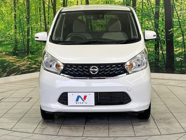 NISSAN DAYZ 2015 Image 31