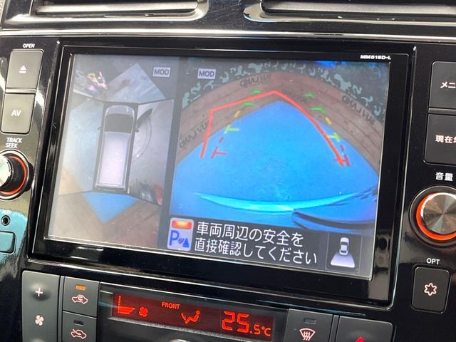 NISSAN SERENA  S-HYBRID 2016 Image 31