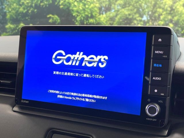 HONDA VEZEL E:HEV 2024 Image 31