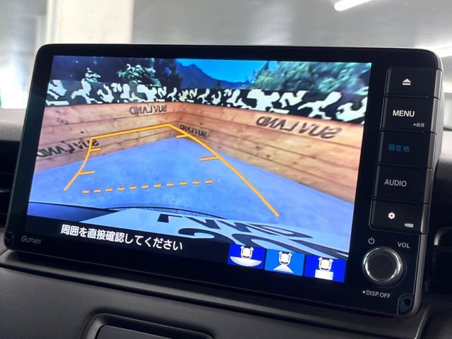 HONDA VEZEL E:HEV 2024 Image 31