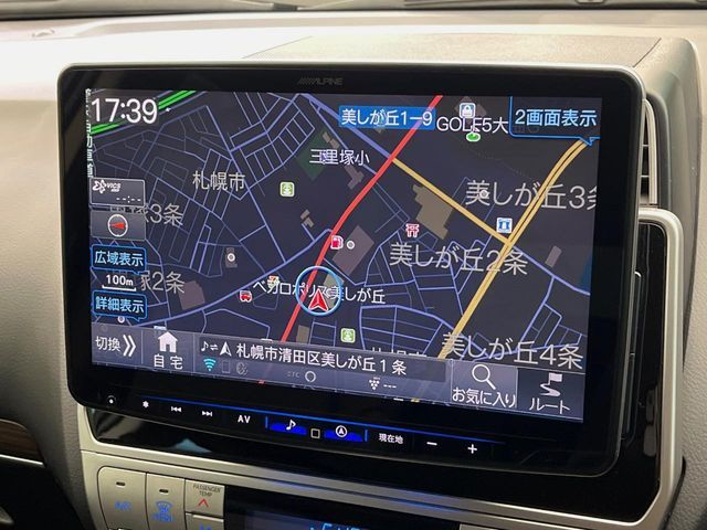 TOYOTA LANDCRUISER PRADO 2022 Image 31