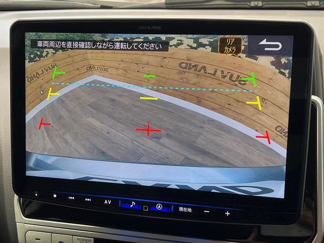 TOYOTA LANDCRUISER PRADO 2022 Image 31