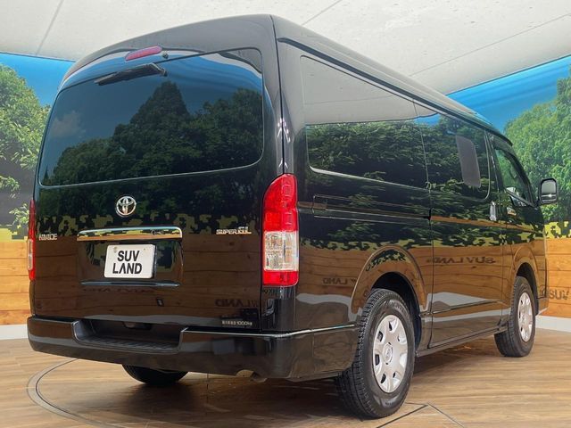 TOYOTA HIACE VAN 4WD 2022 Image 31