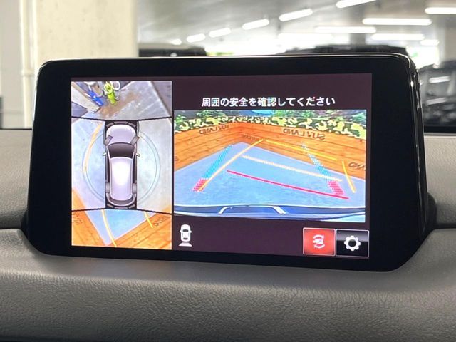 MAZDA CX-5 2020 Image 31