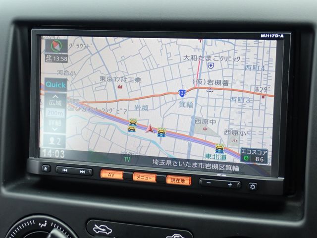 NISSAN NV200 VANETTE VAN 4W 2018 Image 31