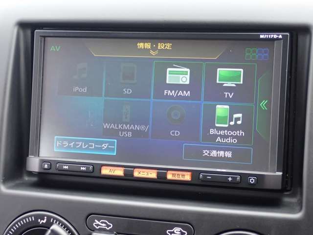 NISSAN NV200 VANETTE VAN 4W 2018 Image 31