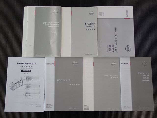 NISSAN NV200 VANETTE VAN 4W 2018 Image 31