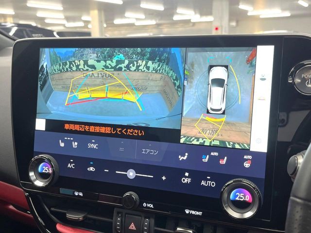 TOYOTA LEXUS NX350H 2023 Image 31