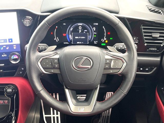 TOYOTA LEXUS NX350H 2023 Image 31