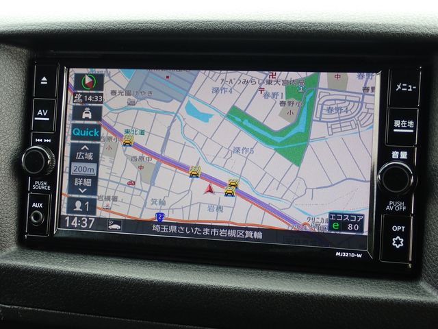 NISSAN CARAVAN VAN 2WD 2021 Image 31