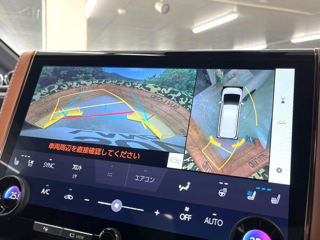 TOYOTA VELLFIRE  HYBRID 2024 Image 31