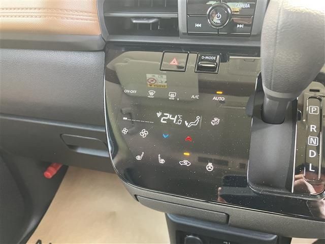 NISSAN ROOX 2025 Image 31