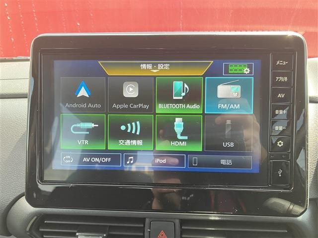 NISSAN ROOX 2025 Image 31