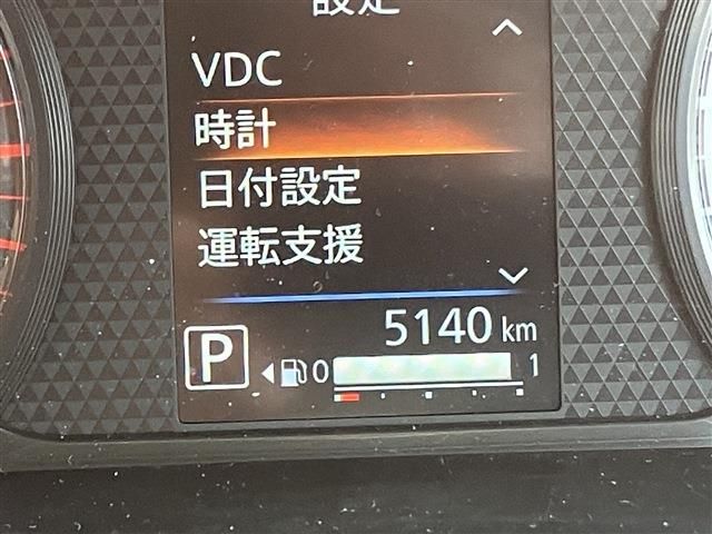 NISSAN ROOX 2025 Image 31