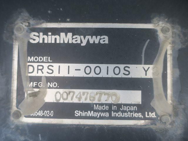 ISUZU GIGA 2019 Image 31