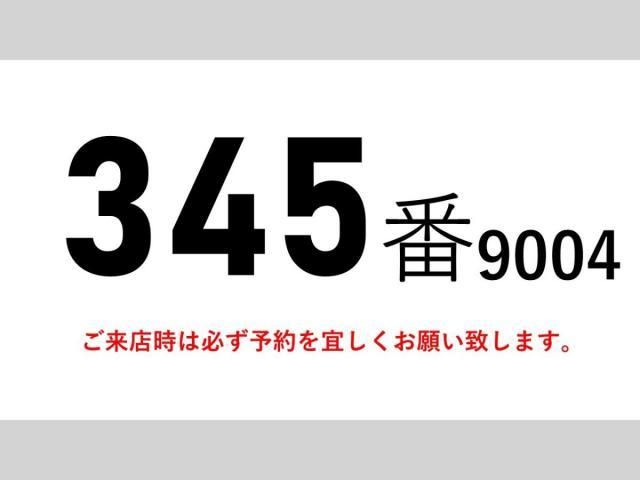 ISUZU FORWARD 2012 Image 31